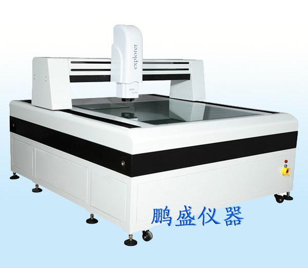 三坐標光學(xué)測量儀 影像式測量儀