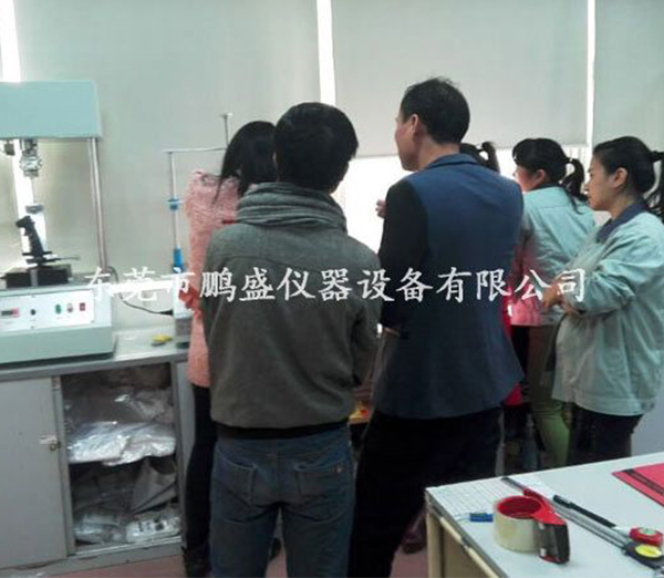 撥動開關，游戲柄旋轉壽命試驗機