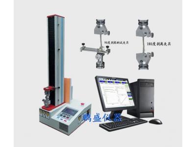 剝離力試驗機（微電腦+電腦式）