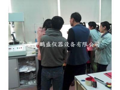 撥動開關(guān)，游戲柄旋轉(zhuǎn)壽命試驗機