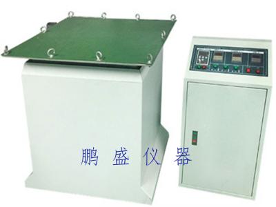 垂直水平振動(dòng)臺